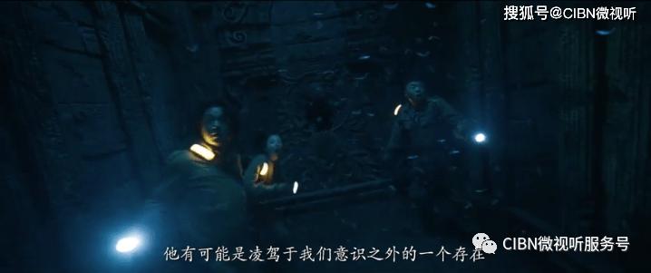 万词王